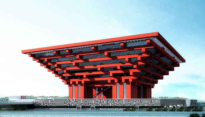 世博會(huì)·中國館